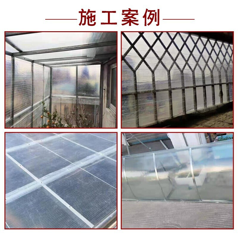 雾尚采光板阳光板透明遮阳耐力板户外隔热玻璃钢瓦阳台防雨板透明塑料 1.5毫米厚--1.5米宽